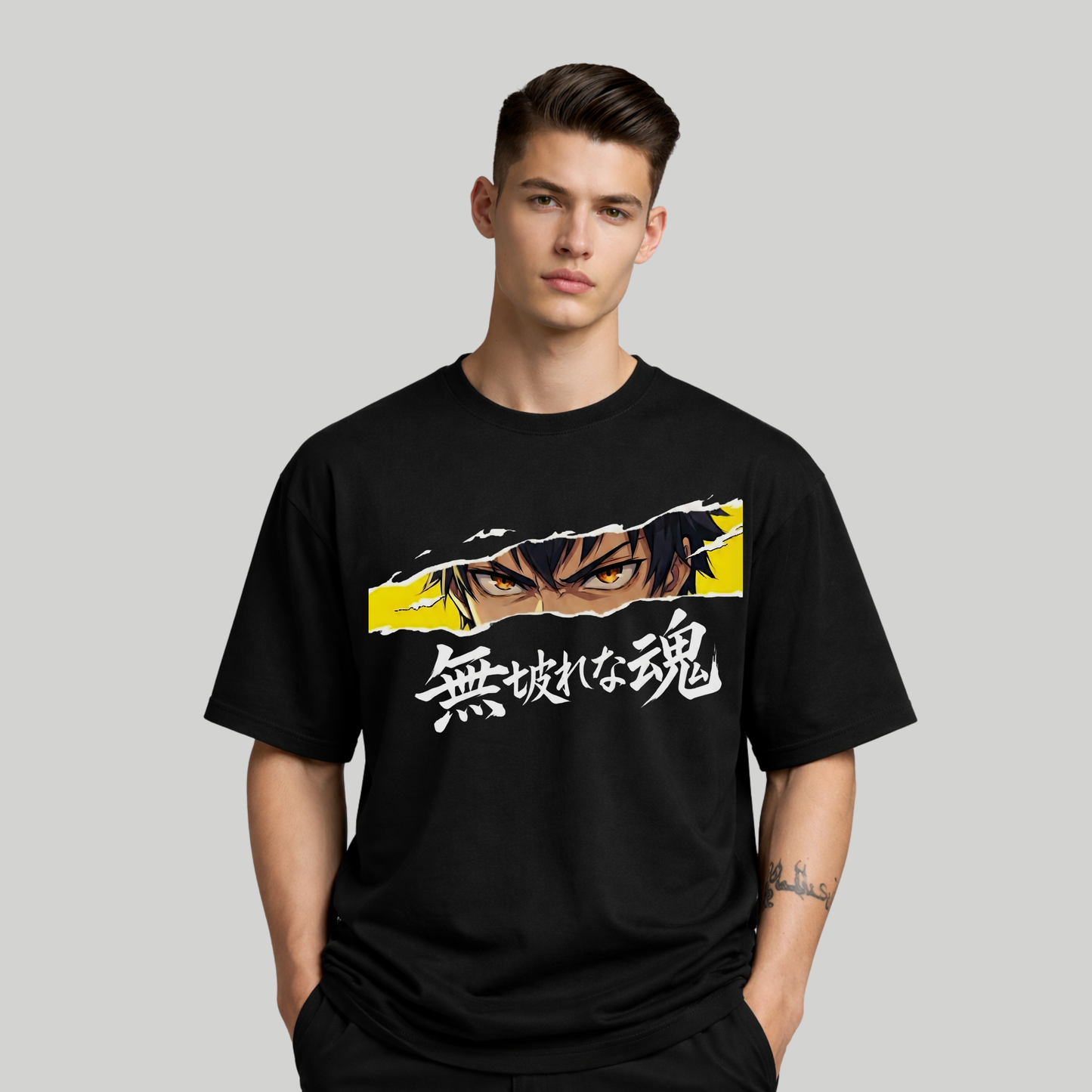 Fury Oversized T shirt