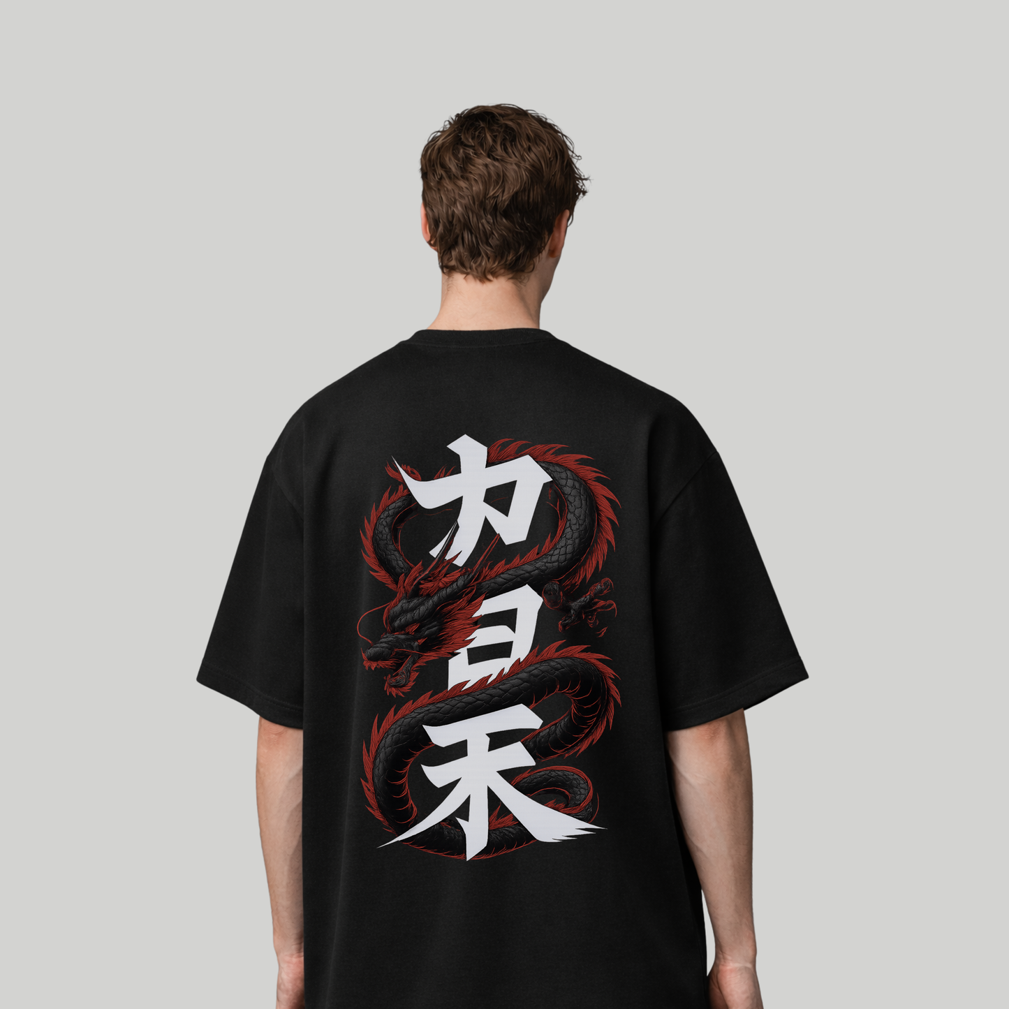 Untamed T shirt