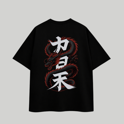 Untamed T shirt