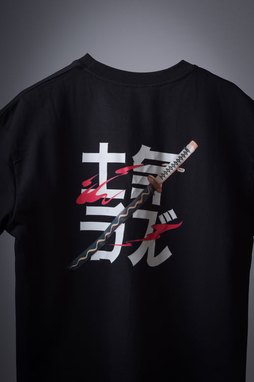 KATANA
